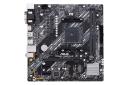 مادربرد ایسوس ASUS PRIME A520M-E