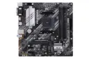مادربرد ایسوس ASUS PRIME B550M-A