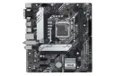 مادربرد ایسوس ASUS PRIME H510M-A WIFI