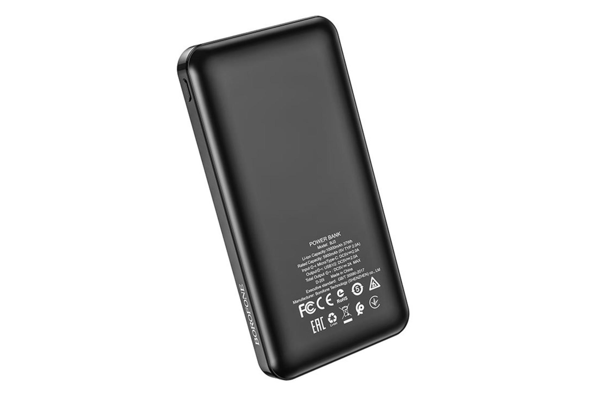 نمای پشت پاور بانک بروفون BJ3 Minimalist