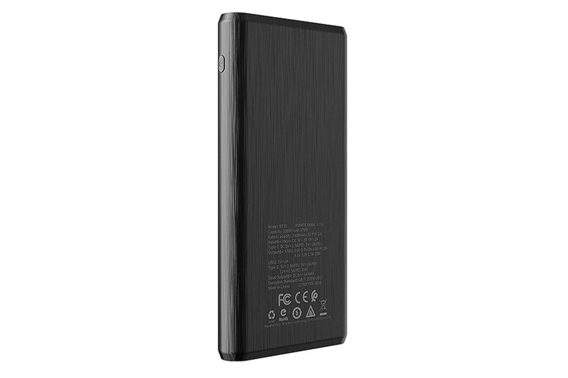 پاور بانک بروفون BT30 Dynamic مشکی