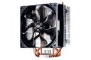 نیمرخ جلو و راست خنک کننده پردازنده کولر مستر HYPER T4