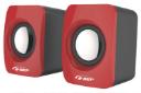 دی نت DT12 D-Net قرمز