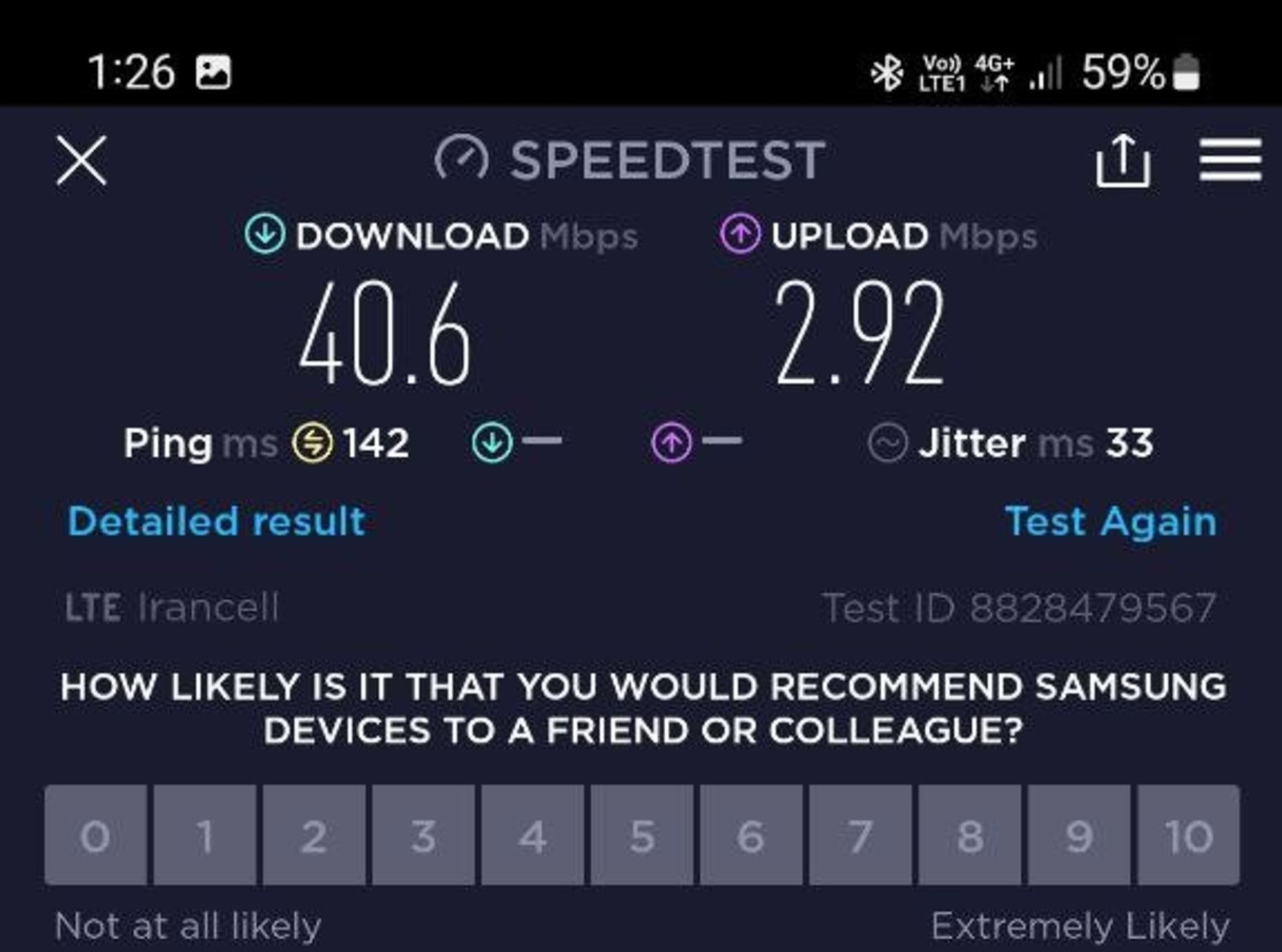 اسپیدتست - سرعت آپلود