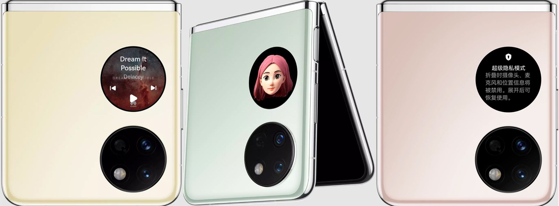 هواوی Pocket S در رنگ های مختلف