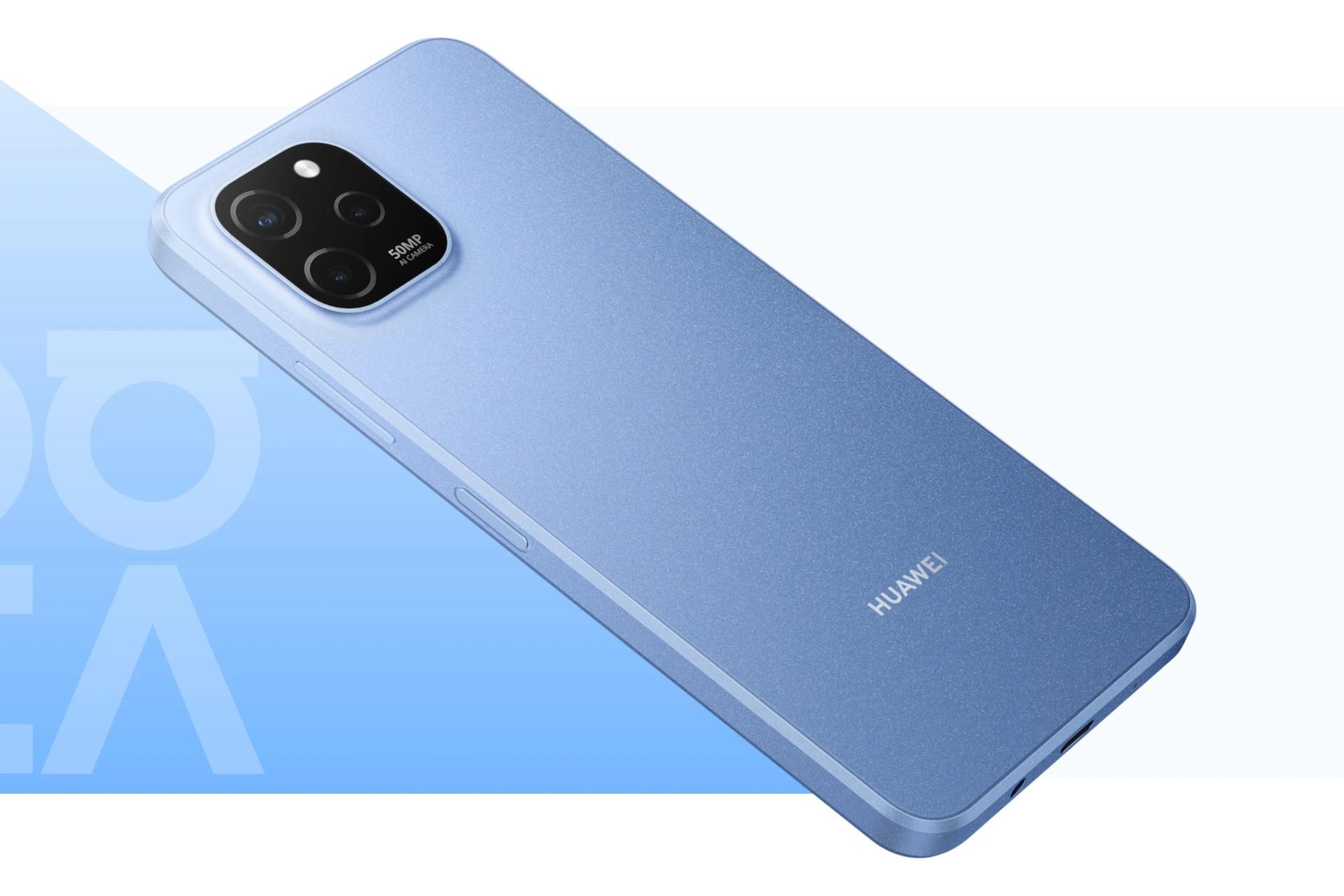 گوشی موبایل نوا Y61 هواوی / Huawei nova Y61 آبی