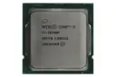 پردازنده اینتل Intel Core i7-10700F