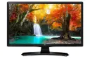 مانیتور ال جی 28 اینچ مدل LG 28MT49DF نمای جلو