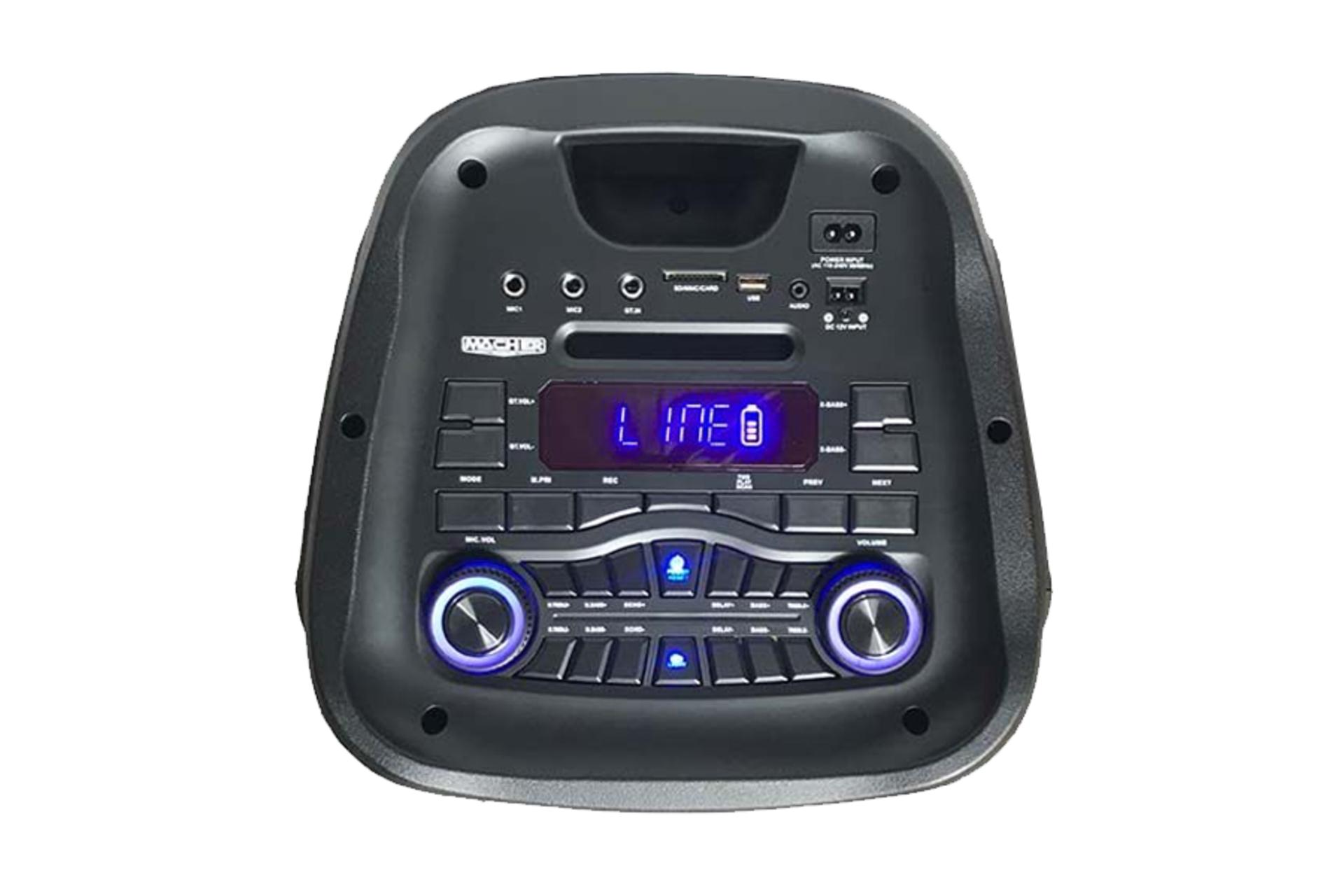 اسپیکر مچر Macher MR-1700 نمای بالا