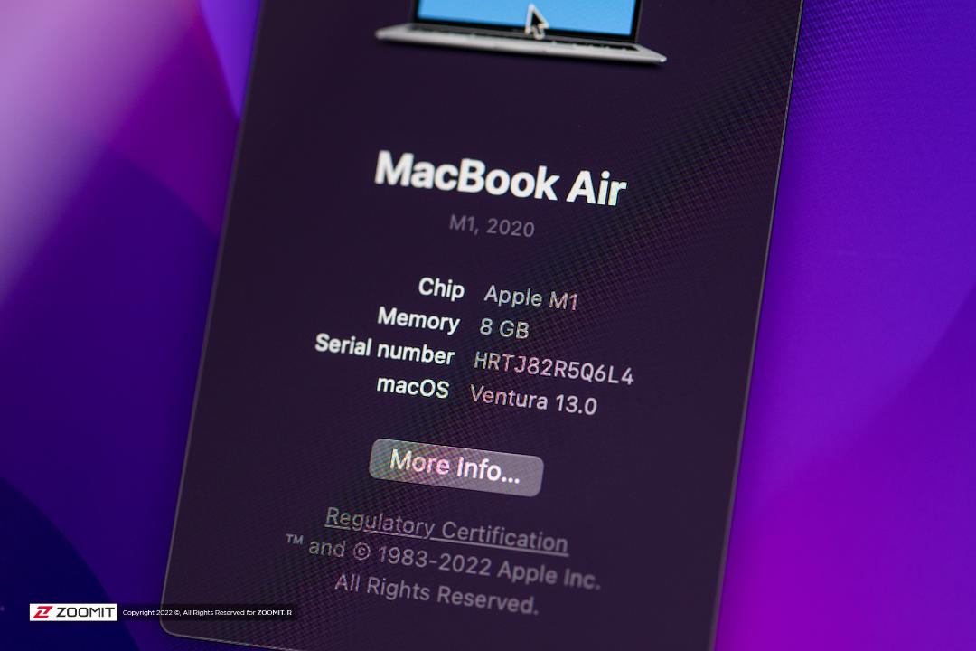 macOS Ventura About