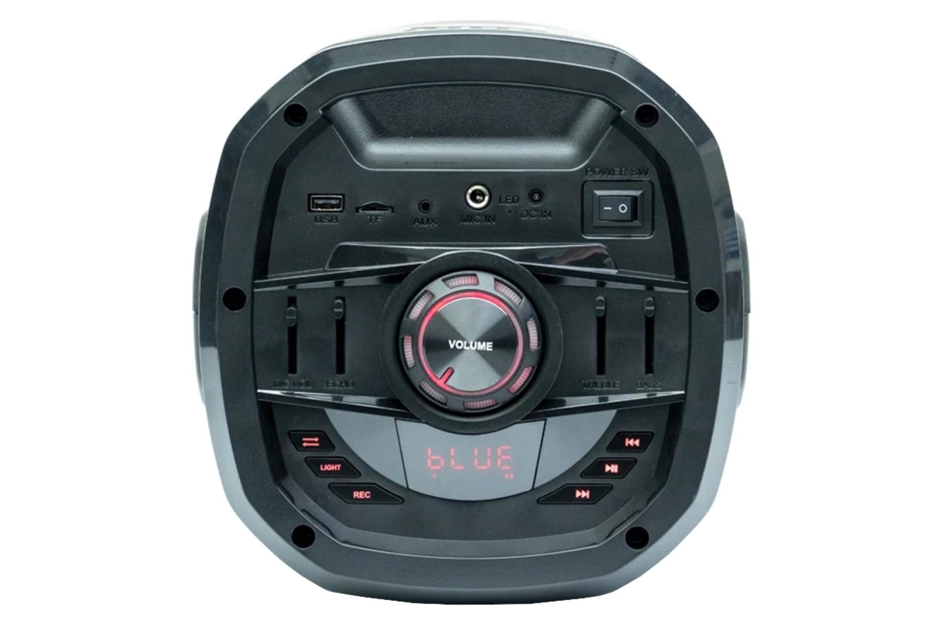 میکرولب Basic 606 نمای بالا