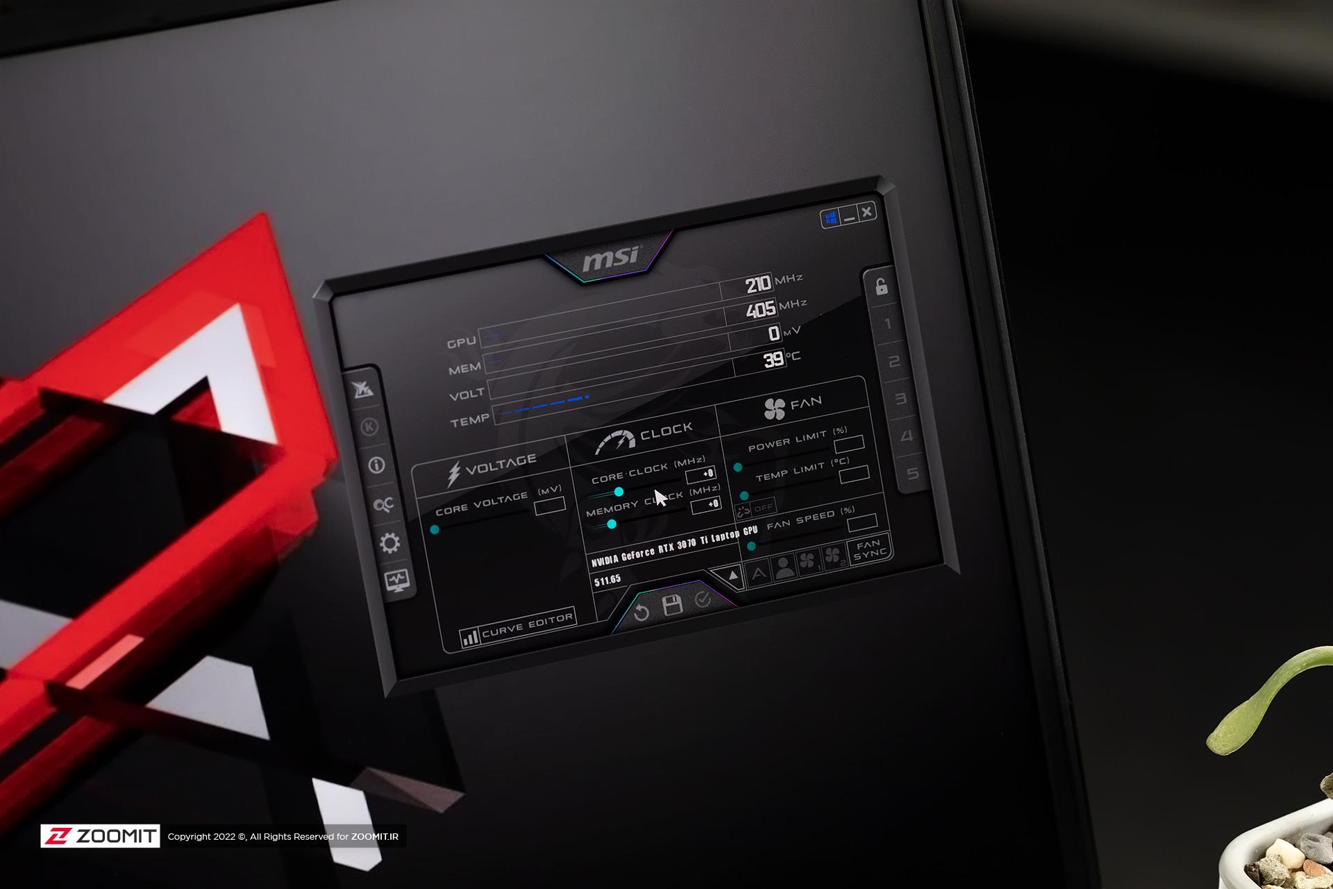 نرم‌افزار MSI Center در لپ‌تاپ Stealth GS77 ام‌اس‌آی