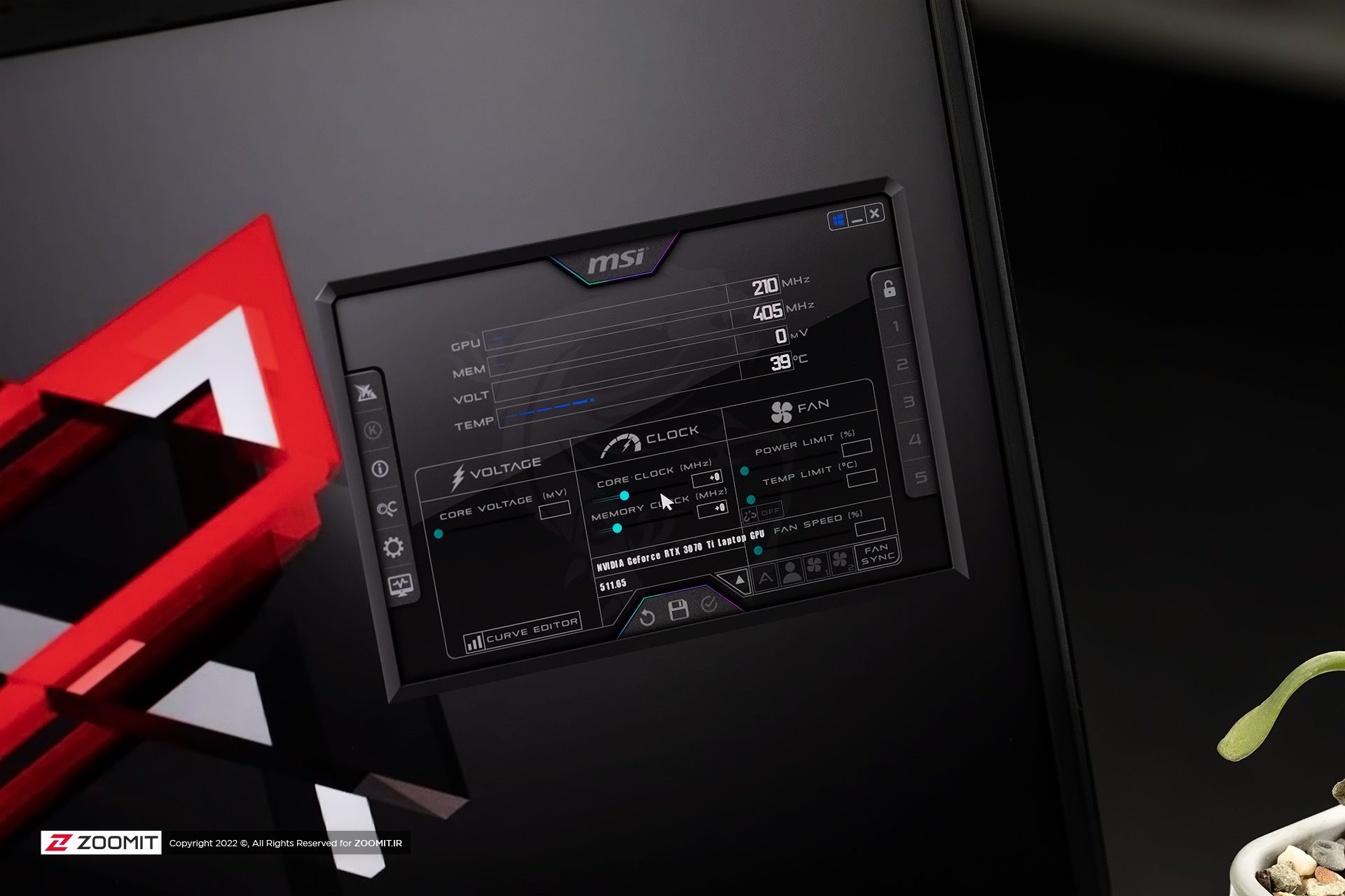 نرم‌افزار MSI Center در لپ‌تاپ Stealth GS77 ام‌اس‌آی