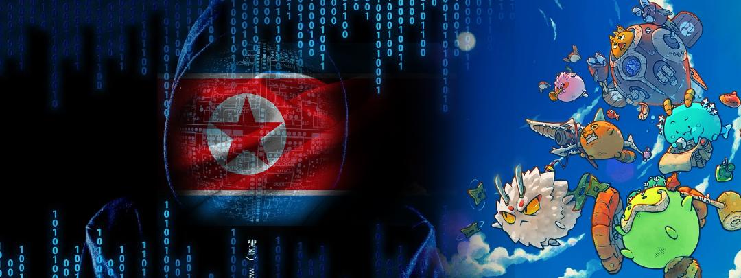 هک Axie Infinity توسط هکرهای کره شمالی