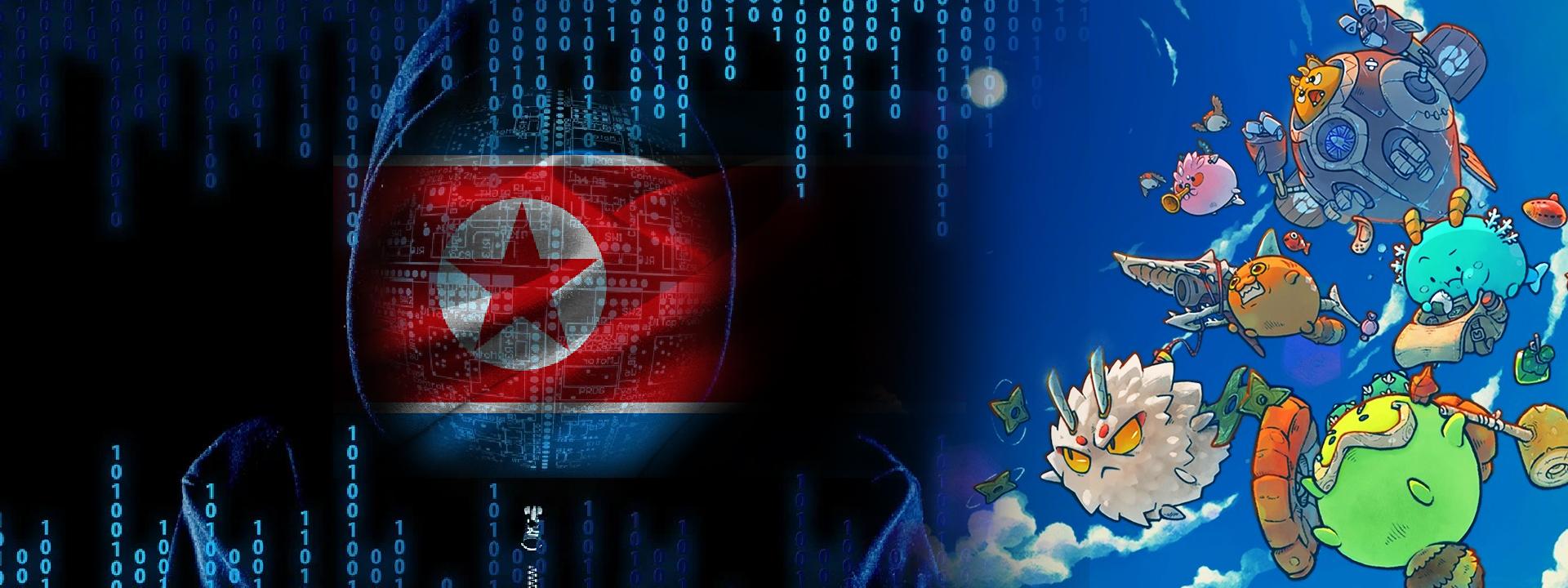 هک Axie Infinity توسط هکرهای کره شمالی