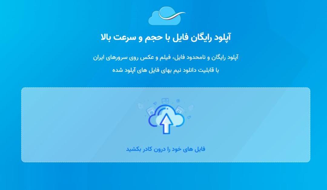 پارسا اسپیس