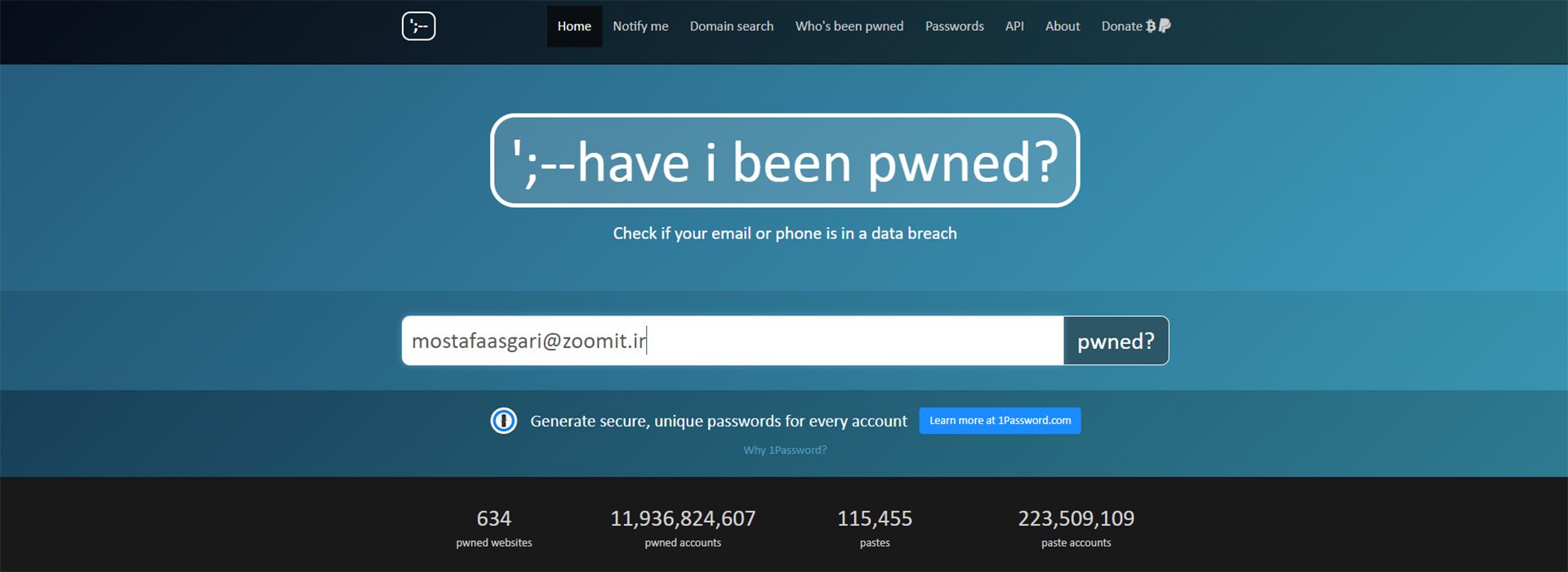 اسکرین شاتی از سایت Pwned که ایمیل فردی را در وسط صفحه نشان می دهد