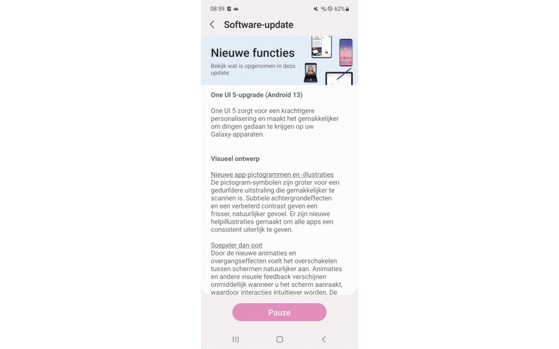 اندروید ۱۳ برای گلکسی A53 سامسونگ