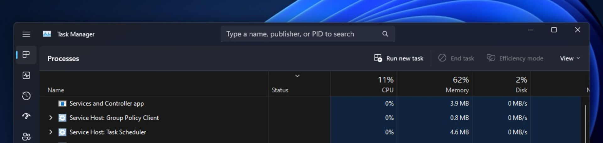 نوار جستجو Task Manager ویندوز ۱۱