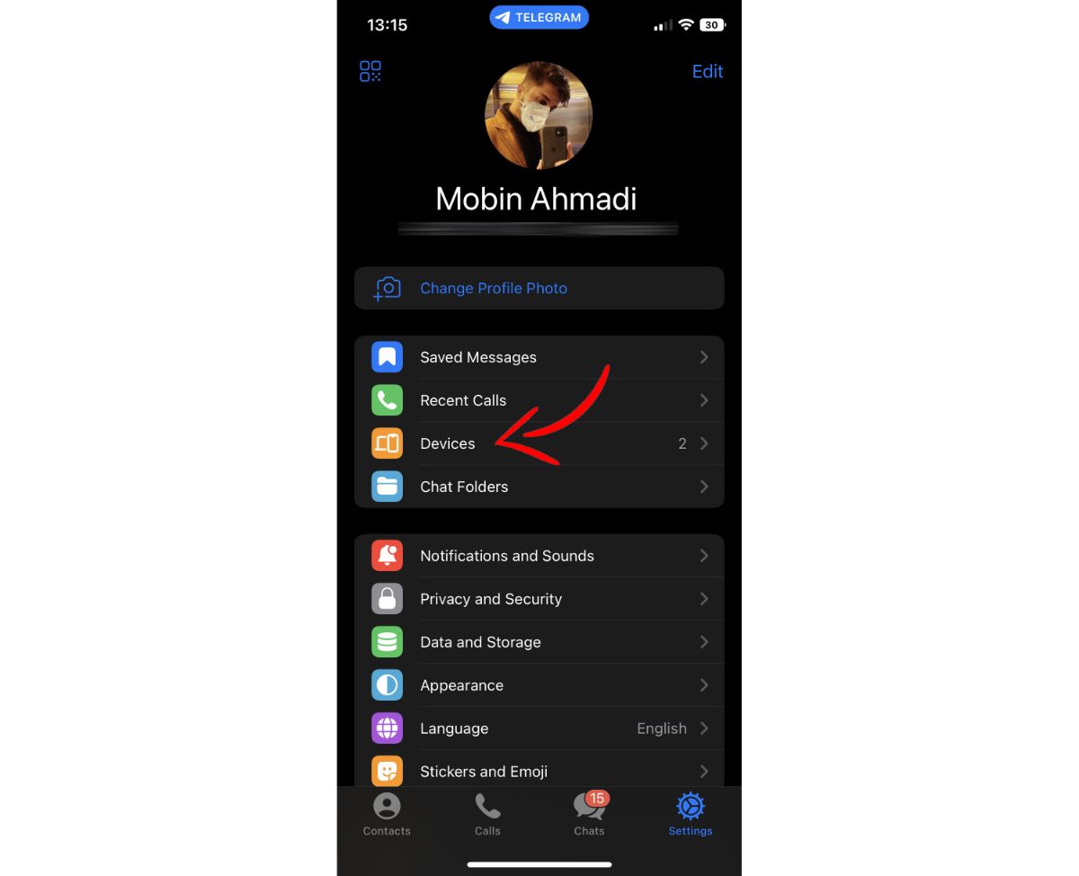 اسکرین شات تلگرام iOS آیفون صفحه تنظیمات