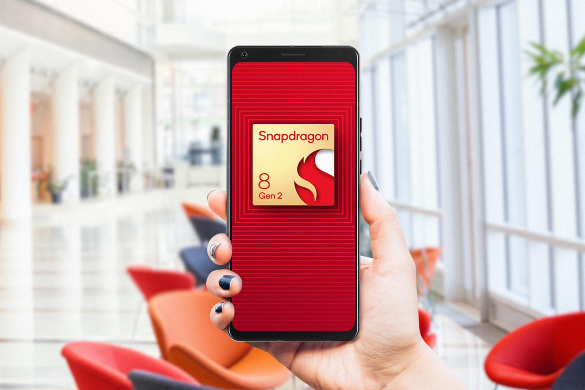 نگاهی عمیق به Snapdragon 8 Gen 2 کوالکام؛ پیشرفته‌ترین تراشه دنیای اندروید