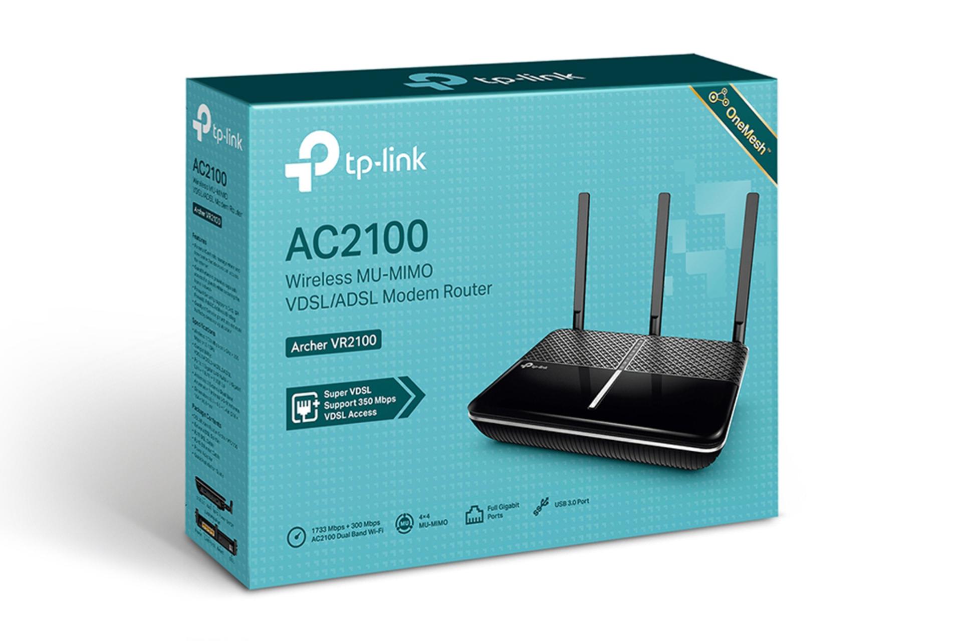 جعبه مودم - روتر تی پی لینک VR2100
