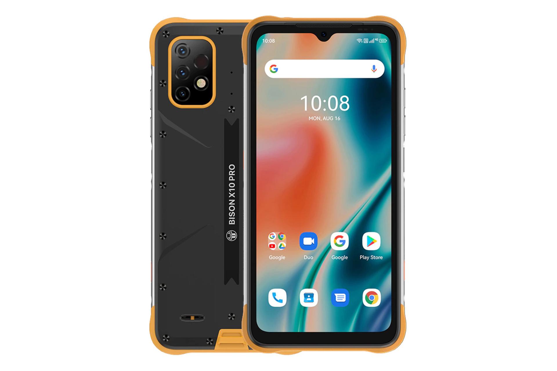 گوشی موبایل اومی دیجی Bison X10 پرو / UMIDIGI Bison X10 Pro زرد