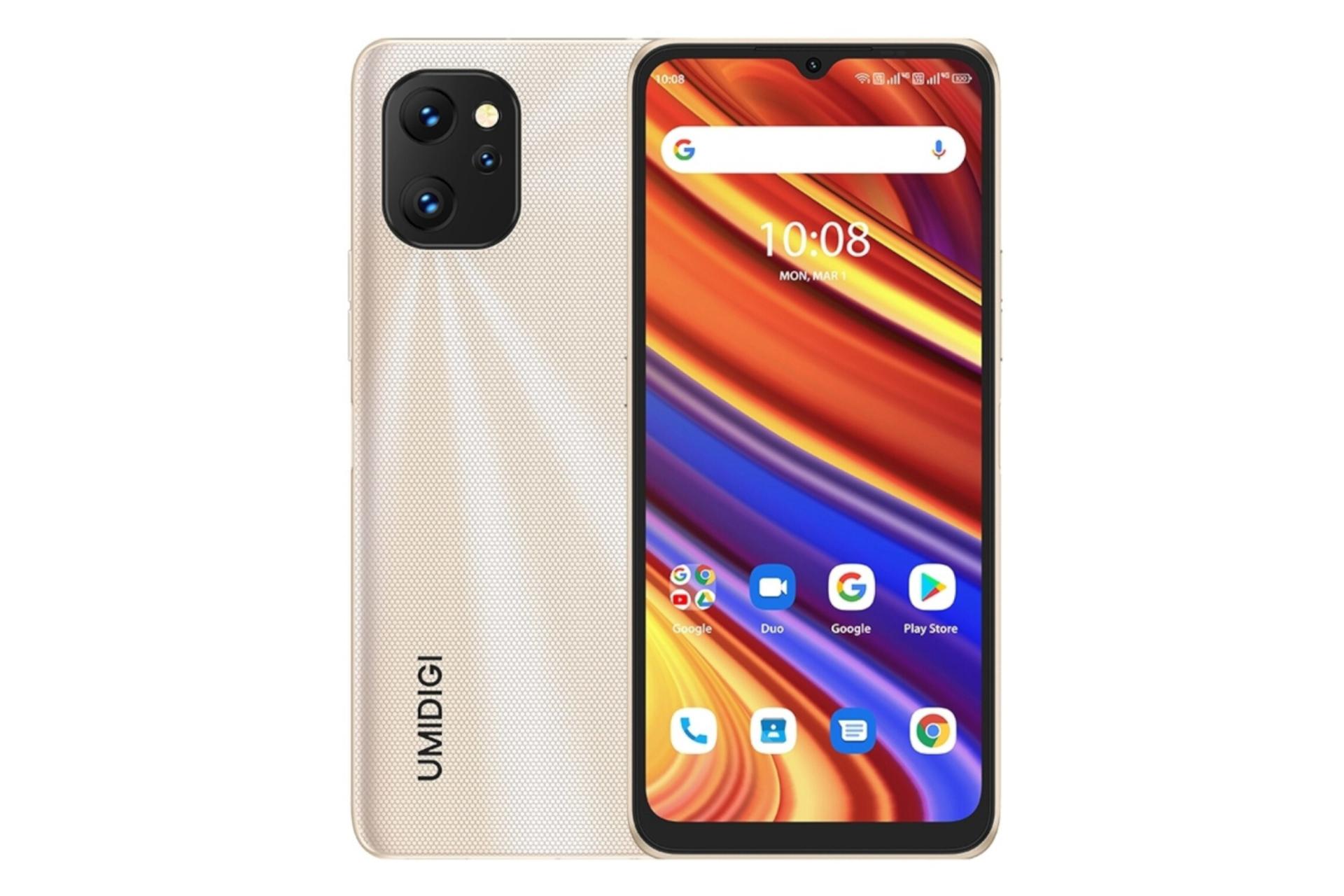 گوشی موبایل اومی دیجی UMIDIGI Power 7 طلایی
