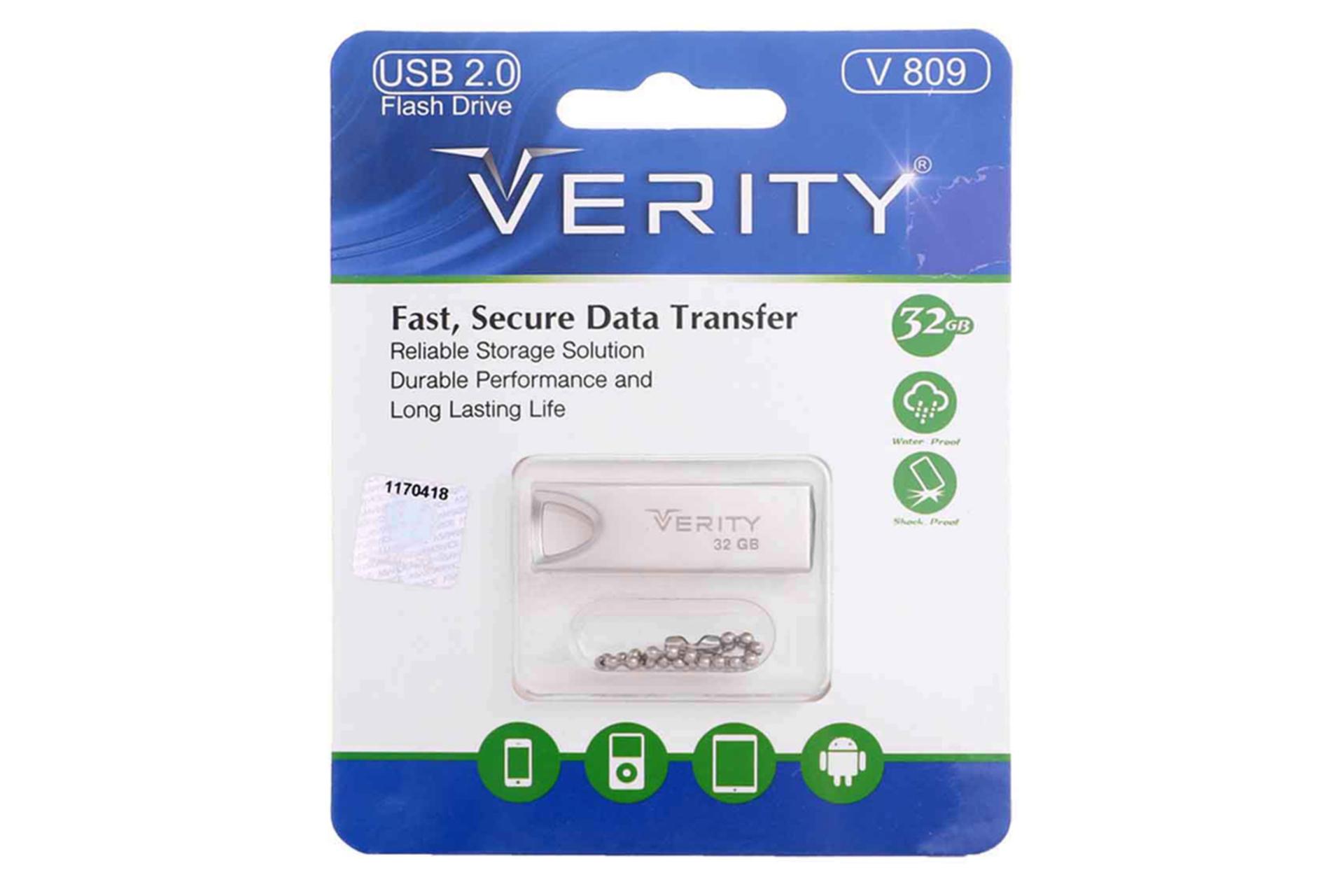 فلش مموری وریتی V809 ظرفیت 32 گیگابایت با جعبه