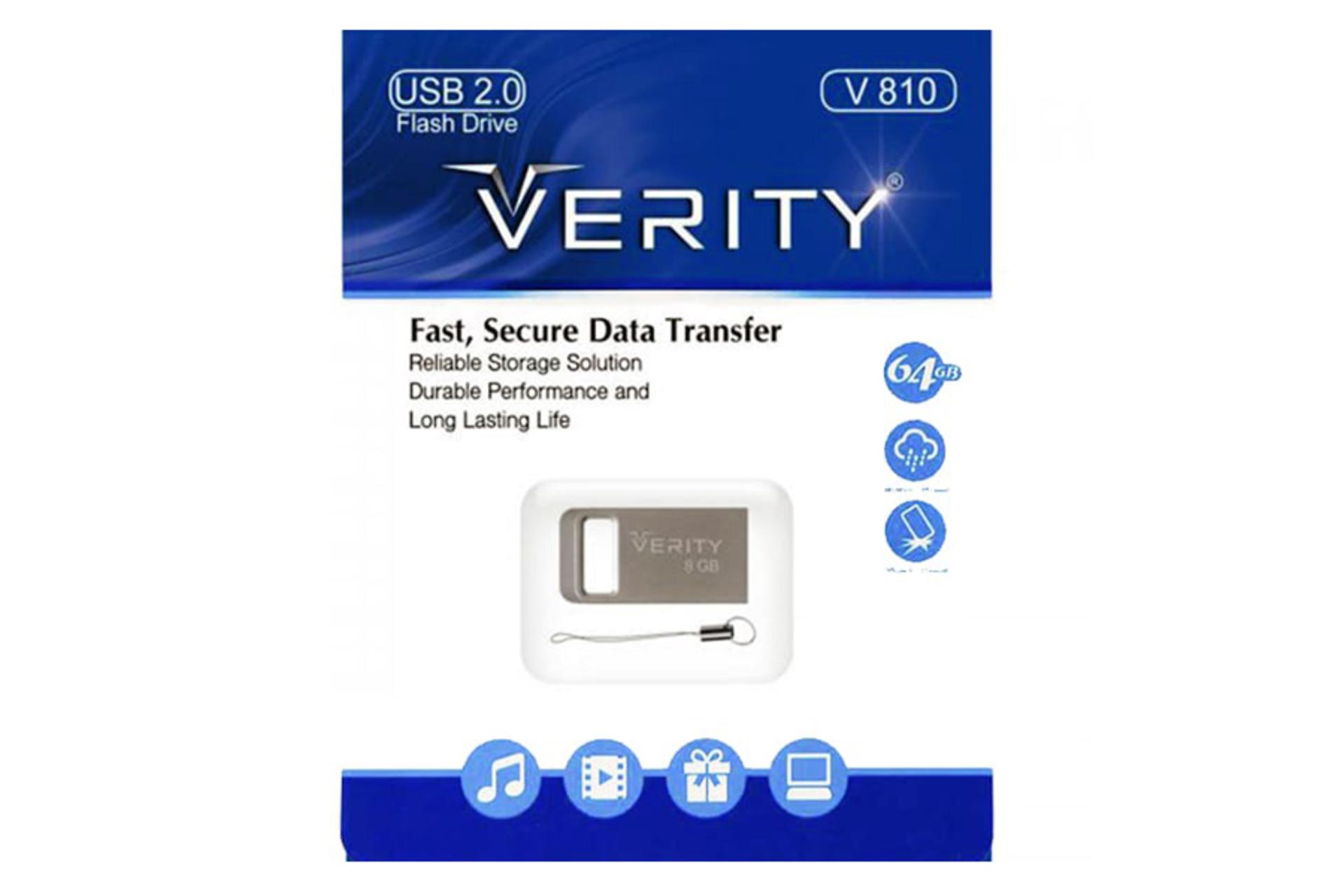 جعبه فلش مموری وریتی V810 ظرفیت 64 گیگابایت