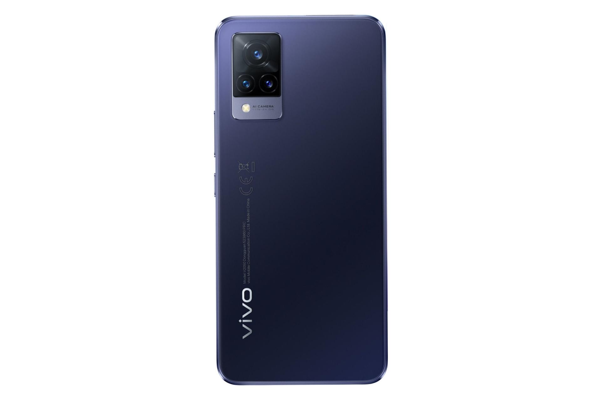 پنل پشت گوشی موبایل ویوو vivo V21s سرمه ای تیره