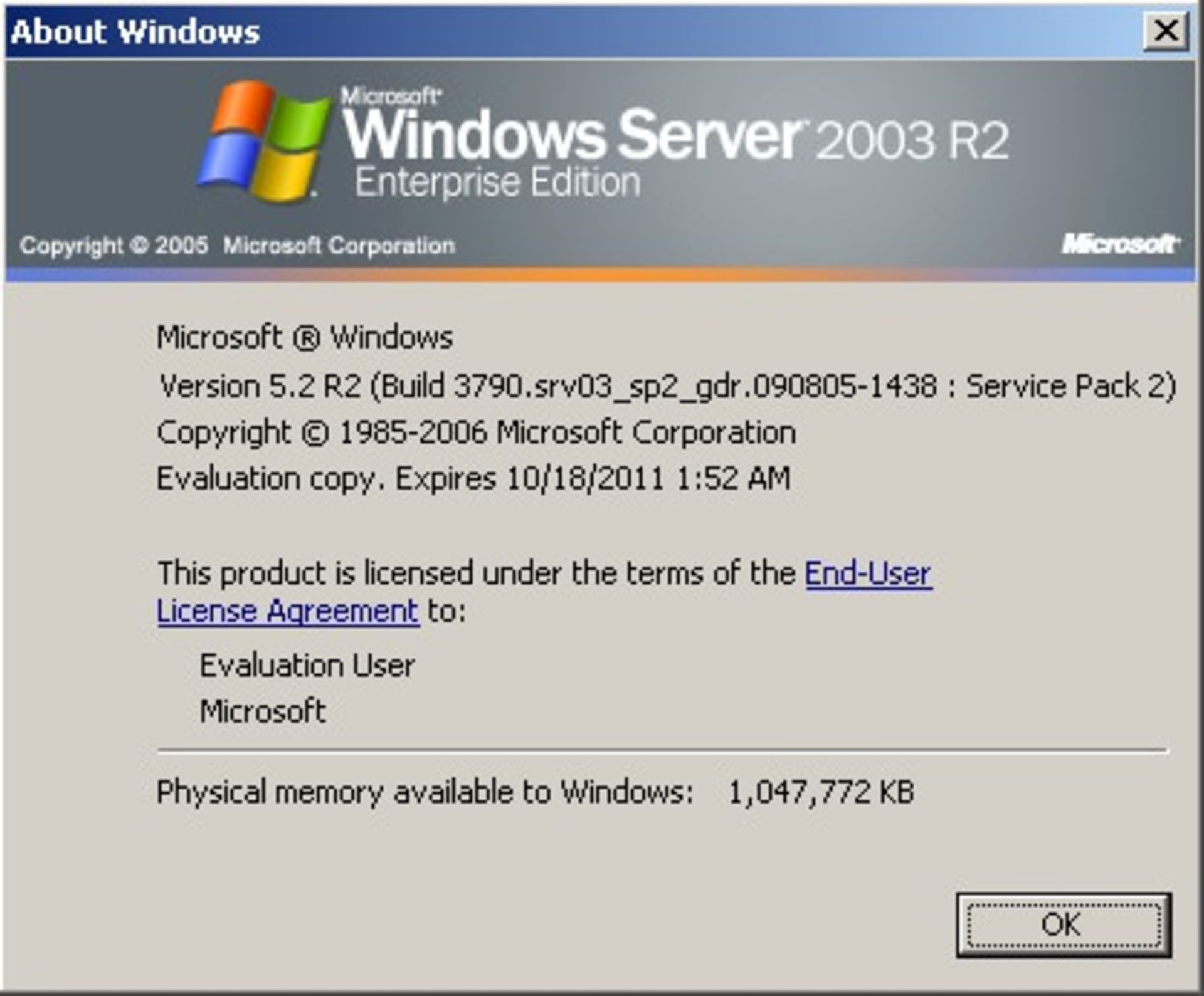 ویندوز سرور 2003 R2 انترپرایز