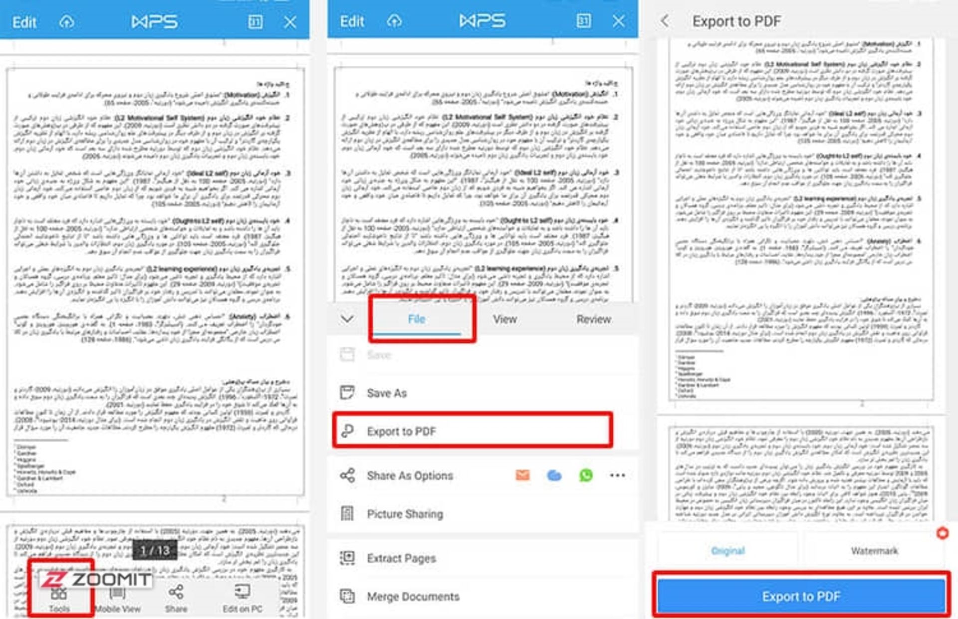 مرحله‌ی دوم تبدیل ورد به پی دی اف با WPS Office