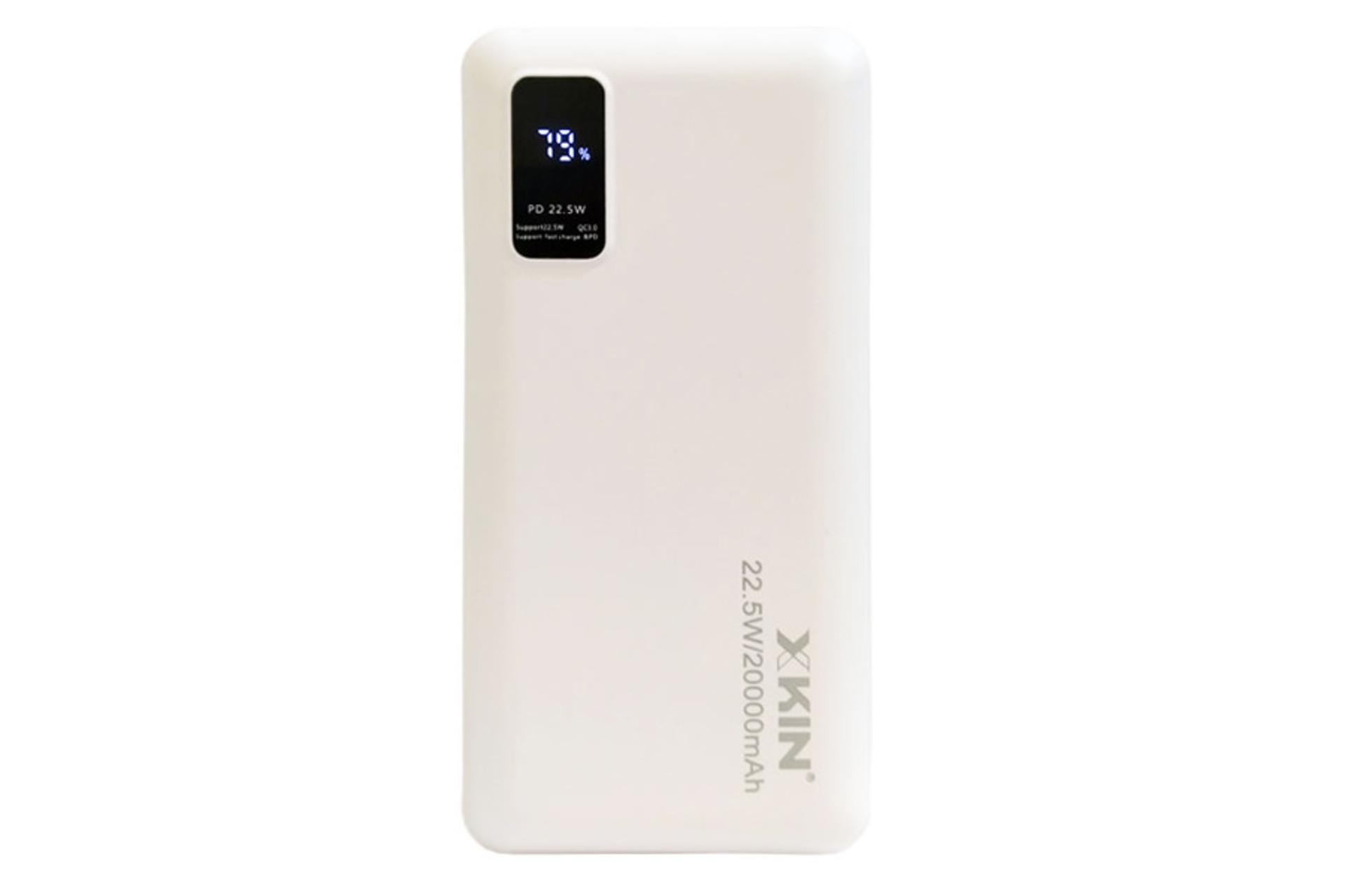 پاور بانک ایکس کین XK-PB05