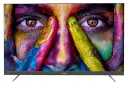نمای جلو تلویزیون ایکس ویژن 55XTU865
