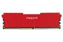 رم ازگارد Asgard Loki T2 4GB DDR4-2400 CL17
