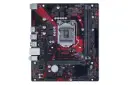 مادربرد ایسوس ASUS EX-H410M-V3