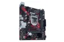 نمای کناری مادربرد ایسوس ASUS EX-H410M-V3/CSM