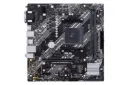 مادربرد ایسوس ASUS PRIME B450M-K II