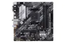 مادربرد ایسوس ASUS PRIME B550M-A WIFI II