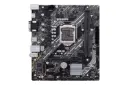 مادربرد ایسوس ASUS PRIME H410M-D/CSM