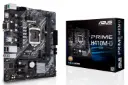 بسته‌بندی مادربرد ایسوس ASUS PRIME H410M-D/CSM