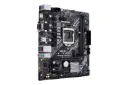 نمای کناری مادربرد ایسوس ASUS PRIME H410M-D/CSM