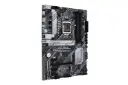 نمای کناری مادربرد ایسوس ASUS PRIME H570-PLUS