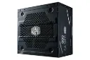 پاور کامپیوتر کولر مستر ELITE 600W V3 با توان 600 وات نمای بالا