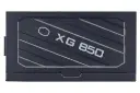 پاور کامپیوتر کولر مستر Cooler Master XG850 Platinum با توان 850 وات نمای کنار
