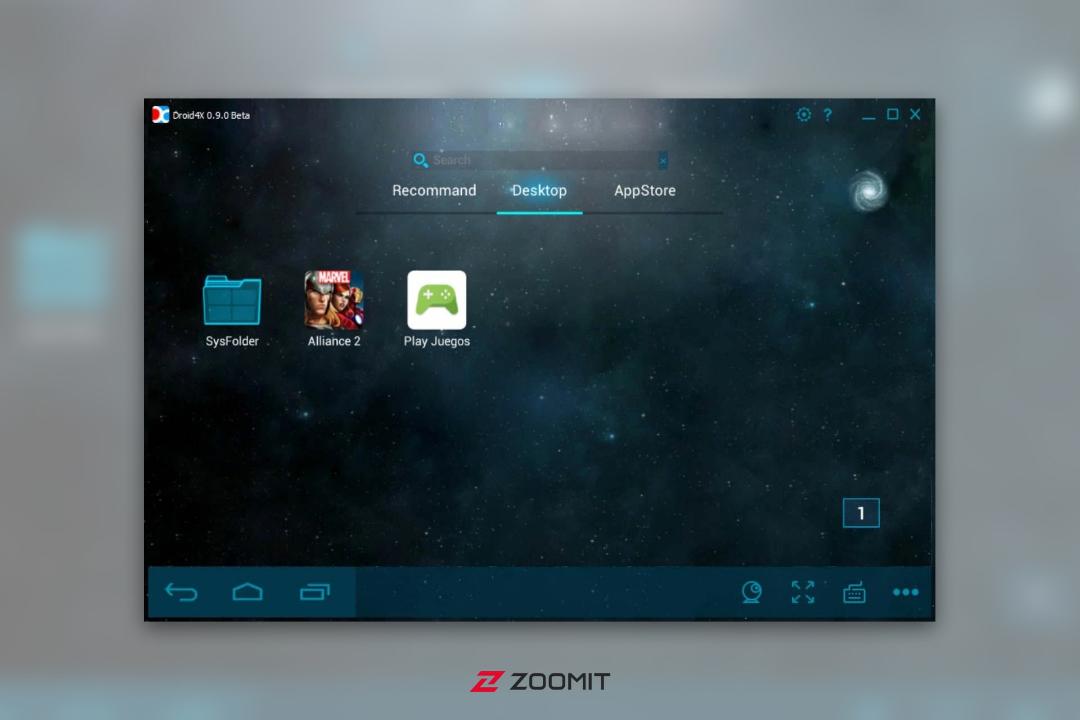 شبیه‌ساز Droid4X