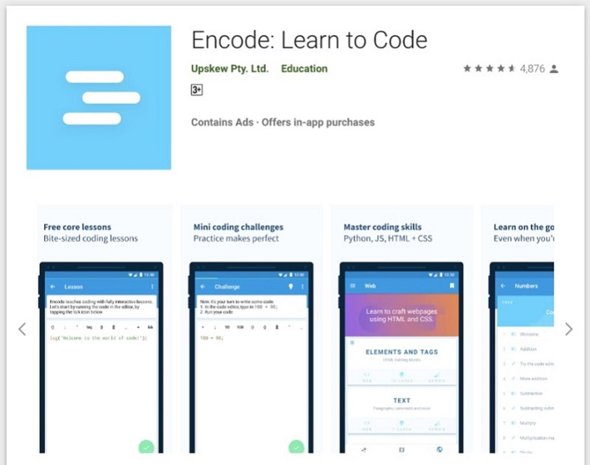 بهترین اپلیکیشن های آموزش برنامه نویسی-encode 