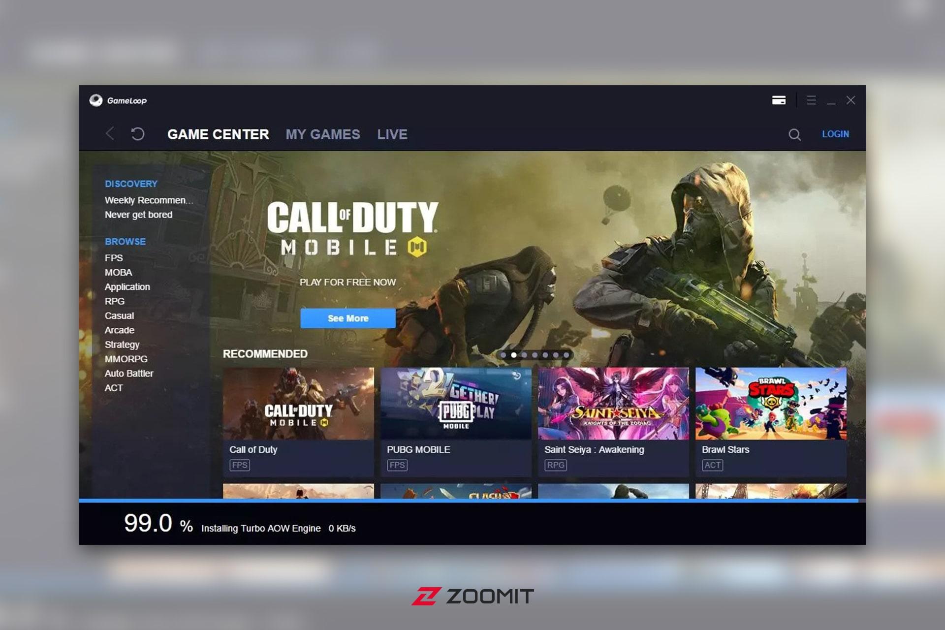 شبیه‌ساز Gameloop