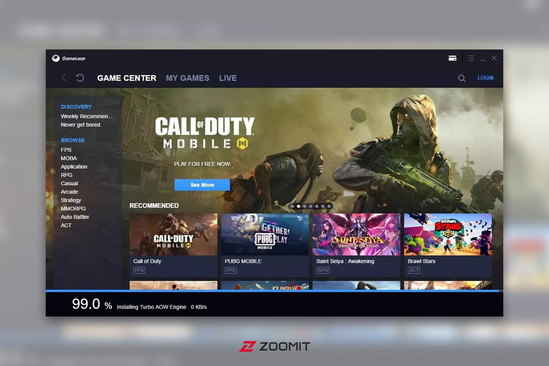شبیه‌ساز Gameloop